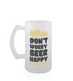 JARRO CERVECERO